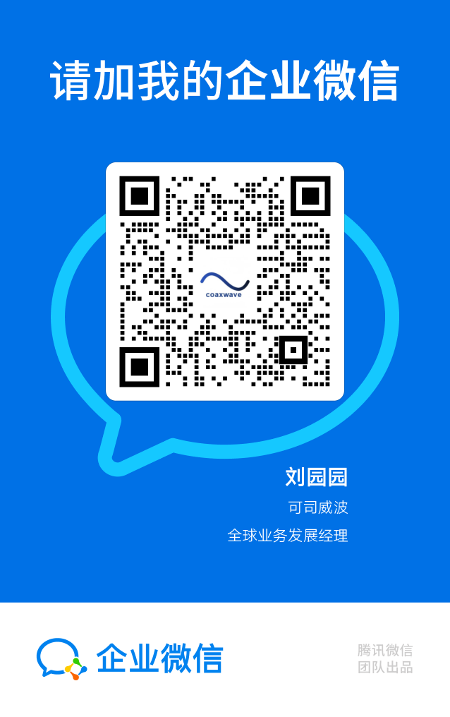 企业微信名片（原图）